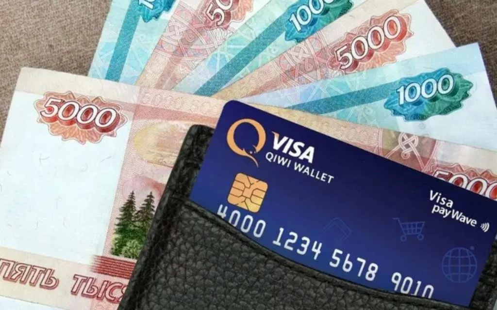 Как подать заявку на заемный пластик дистанционно